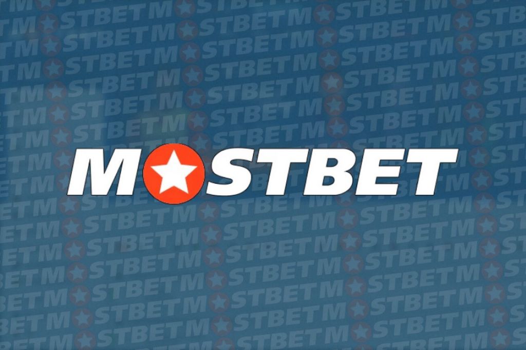 Қазақстандағы MostBet казиносындағы жеңілдіктер