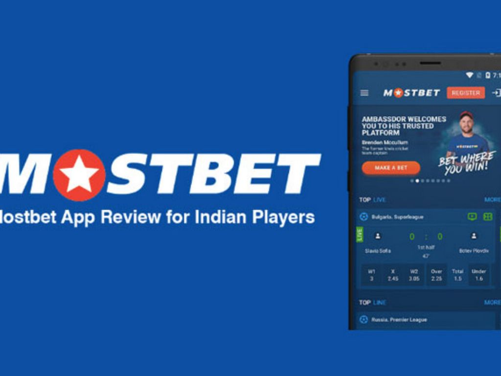 Работающее зеркало Mostbet сегодня 2025
