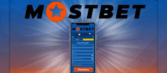 Mostbet Casino Responsible Gambling Features Discuss the tools and resources Mostbet Casino provides to promote responsible gambling